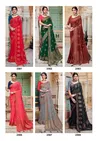 Kashvi Nadia Fancy Wear Designer Georgette With Antique copper Zari Saree Collection 